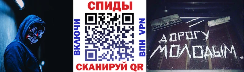 где продают   Нариманов  АМФ VHQ 