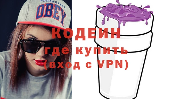 винт Абдулино