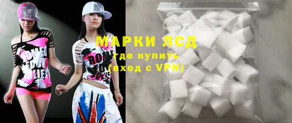 винт Абдулино