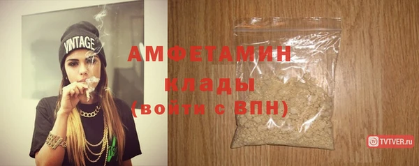 героин Новодвинск