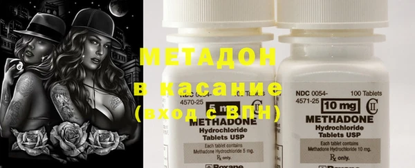 Альфа ПВП Абинск