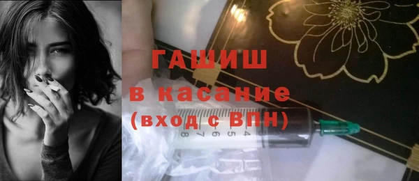 Альфа ПВП Абинск