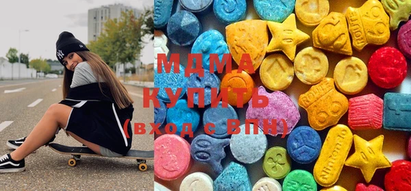 винт Абдулино