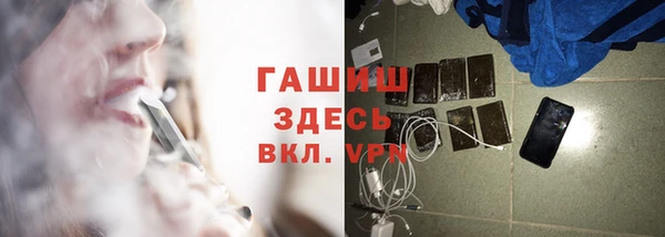 винт Абдулино