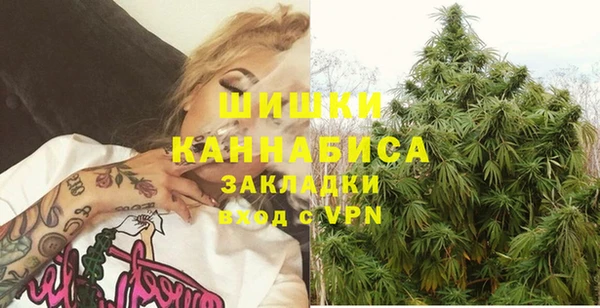винт Абдулино