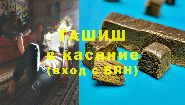 винт Абдулино
