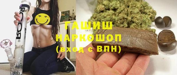 Альфа ПВП Абинск