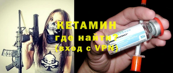 героин Новодвинск
