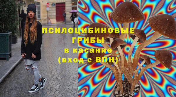 винт Абдулино